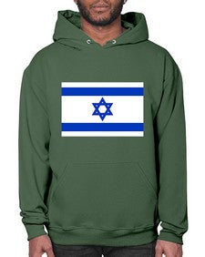 Israel 963# - world flags- Hoodie