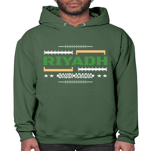 Riyadh 1741# - cities- Hoodie