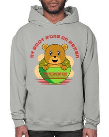 My Body Runs on Ramen 1414# - Ramen- Hoodie