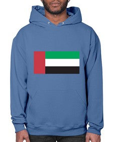 United Arab Emirates 2030# - world flags- Hoodie
