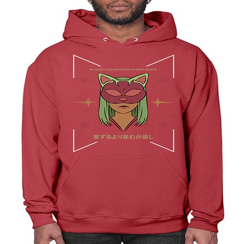 Anime Japanese Streetwear 17# - anime- Hoodie