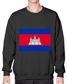 Cambodia 537# - world flags- Sweatshirt - Crew