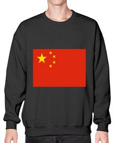 China 575# - world flags- Sweatshirt - Crew