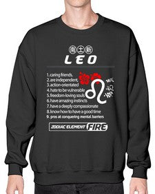 leo 307# - leo- Sweatshirt - Crew