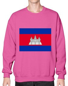 Cambodia 537# - world flags- Sweatshirt - Crew
