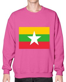 Myanmar 1398# - world flags- Sweatshirt - Crew