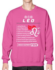 leo 307# - leo- Sweatshirt - Crew