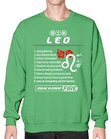 leo 307# - leo- Sweatshirt - Crew