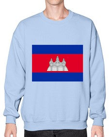 Cambodia 537# - world flags- Sweatshirt - Crew