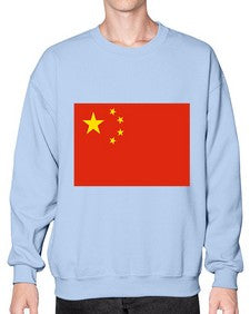 China 575# - world flags- Sweatshirt - Crew