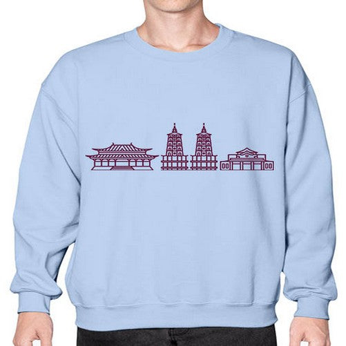 Kaohsiung 1020# - cities- Sweatshirt - Crew