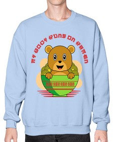 My Body Runs on Ramen 1414# - Ramen- Sweatshirt - Crew