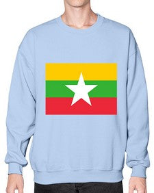 Myanmar 1398# - world flags- Sweatshirt - Crew