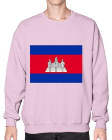 Cambodia 537# - world flags- Sweatshirt - Crew