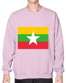 Myanmar 1398# - world flags- Sweatshirt - Crew