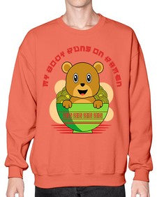 My Body Runs on Ramen 1414# - Ramen- Sweatshirt - Crew