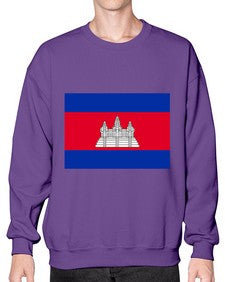 Cambodia 537# - world flags- Sweatshirt - Crew