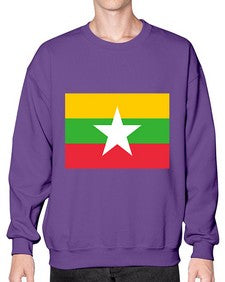 Myanmar 1398# - world flags- Sweatshirt - Crew