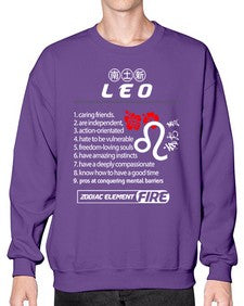 leo 307# - leo- Sweatshirt - Crew