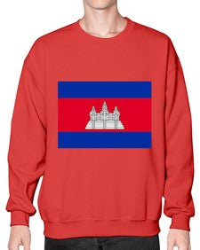 Cambodia 537# - world flags- Sweatshirt - Crew