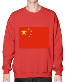 China 575# - world flags- Sweatshirt - Crew