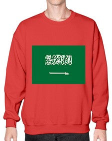 Saudi Arabia 1803# - world flags- Sweatshirt - Crew