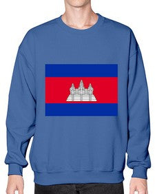 Cambodia 537# - world flags- Sweatshirt - Crew