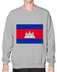 Cambodia 537# - world flags- Sweatshirt - Crew