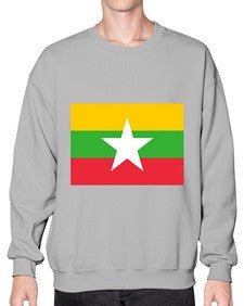 Myanmar 1398# - world flags- Sweatshirt - Crew