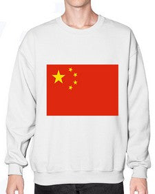 China 575# - world flags- Sweatshirt - Crew