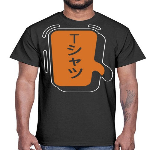 Funny Japanese Anime Lines Kawaii Anime 231#- anime- Cotton Tee