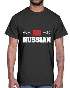 No Russian 37#- video games- Cotton Tee