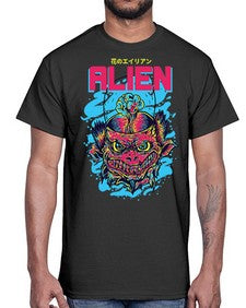 alien invaders nvvw 224#- art pop art- Cotton Tee