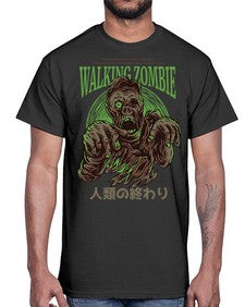 source walking zombie 1103#- art pop art- Cotton Tee