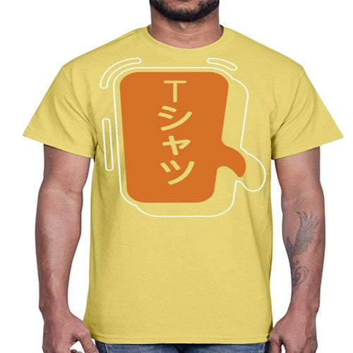 Funny Japanese Anime Lines Kawaii Anime 231#- anime- Cotton Tee