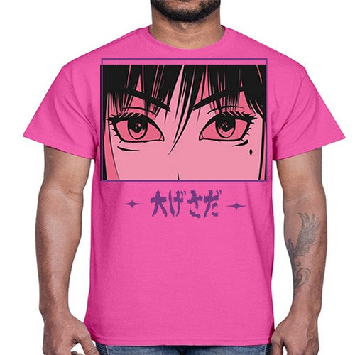 Anime Japanese Streetwear 12#- anime- Cotton Tee