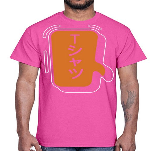 Funny Japanese Anime Lines Kawaii Anime 231#- anime- Cotton Tee