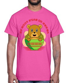 My Body Runs on Ramen 1414#- Ramen- Cotton Tee
