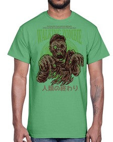 source walking zombie 1103#- art pop art- Cotton Tee