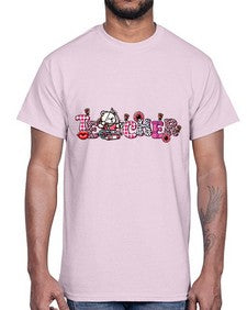 Love Valentine Teacher 528#- teacher- Cotton Tee