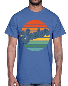 Senior 865#- twelfth grade- Cotton Tee