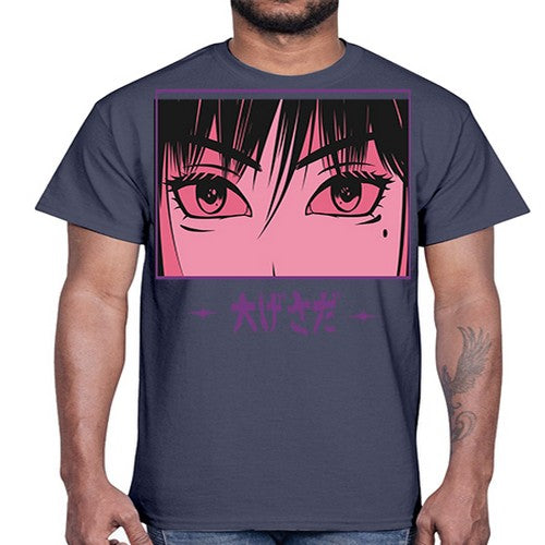 Anime Japanese Streetwear 12#- anime- Cotton Tee