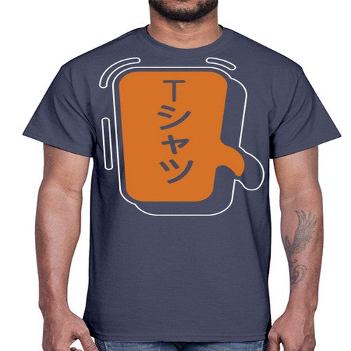 Funny Japanese Anime Lines Kawaii Anime 231#- anime- Cotton Tee