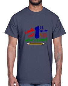 look out st grade 508#- second grade- Cotton Tee