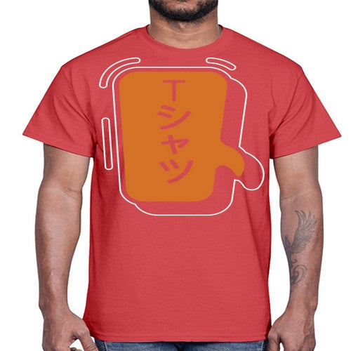 Funny Japanese Anime Lines Kawaii Anime 231#- anime- Cotton Tee