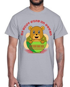 My Body Runs on Ramen 1414#- Ramen- Cotton Tee