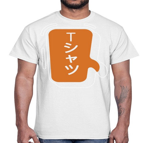 Funny Japanese Anime Lines Kawaii Anime 231#- anime- Cotton Tee