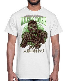 source walking zombie 1103#- art pop art- Cotton Tee