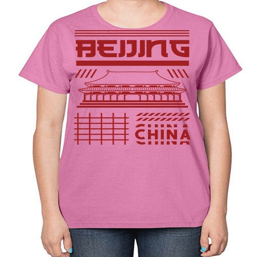 Beijing 427# - cities-  Ladies T-Shirt