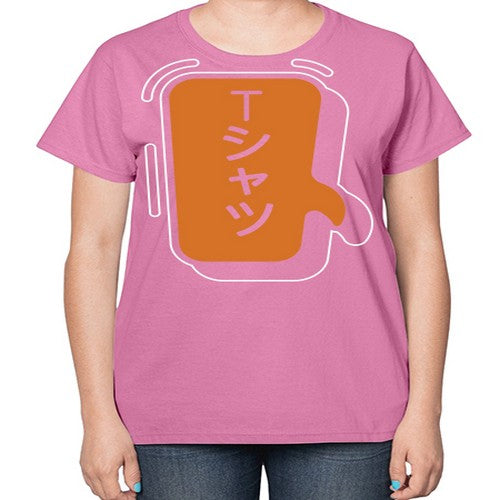 Funny Japanese Anime Lines Kawaii Anime 231# - anime-  Ladies T-Shirt